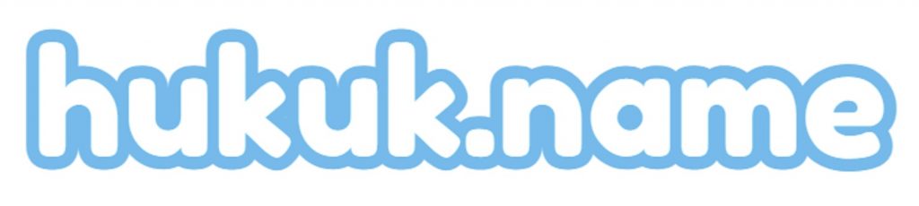 Davanın görüleceği mahkeme, eşlerden birinin yerleşim yeri veya son 6 ayda birlikte oturdukları yerdir